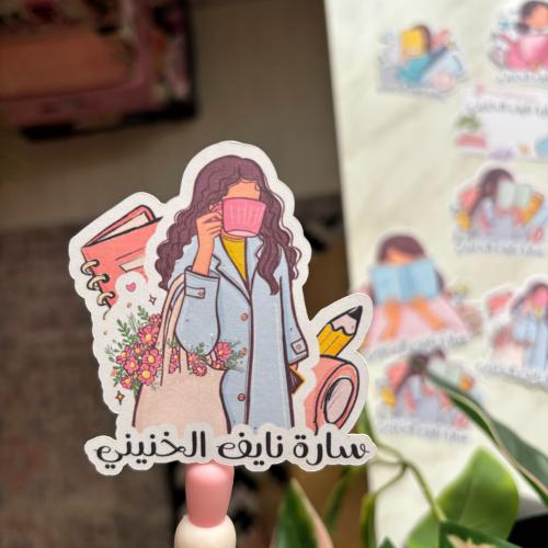 ستكر فتاة الورد