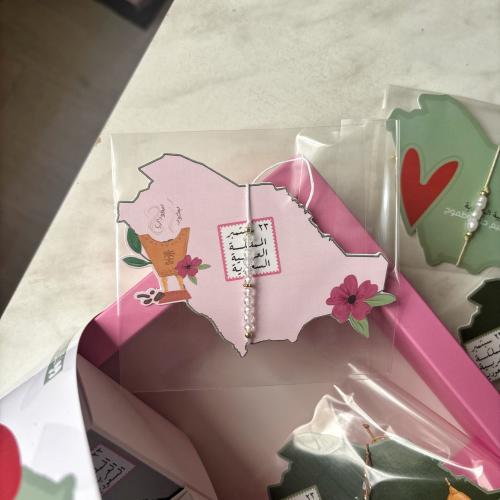 توزيعات كروت وطنية مع سواره