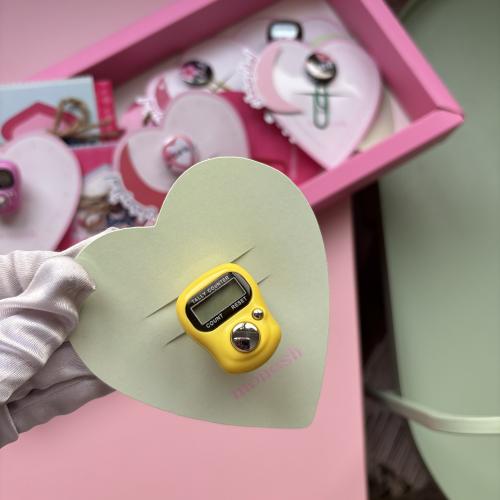 توزيعة خاتم الإستغفار