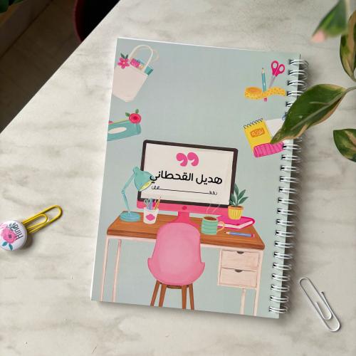 دفتر  مكتبي مورد