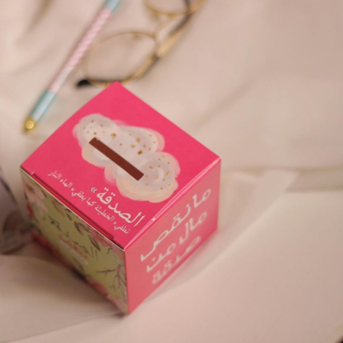 حصالة كرتونية