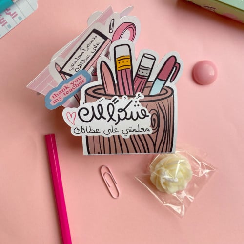 توزيعات الشموع