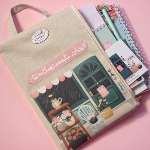 مجموعة جاور