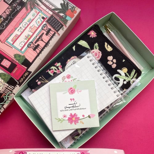 بوكس مونيش فارع