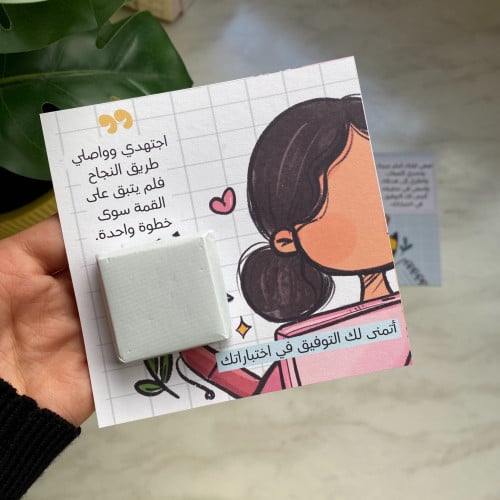 توزيعات التشوكليت