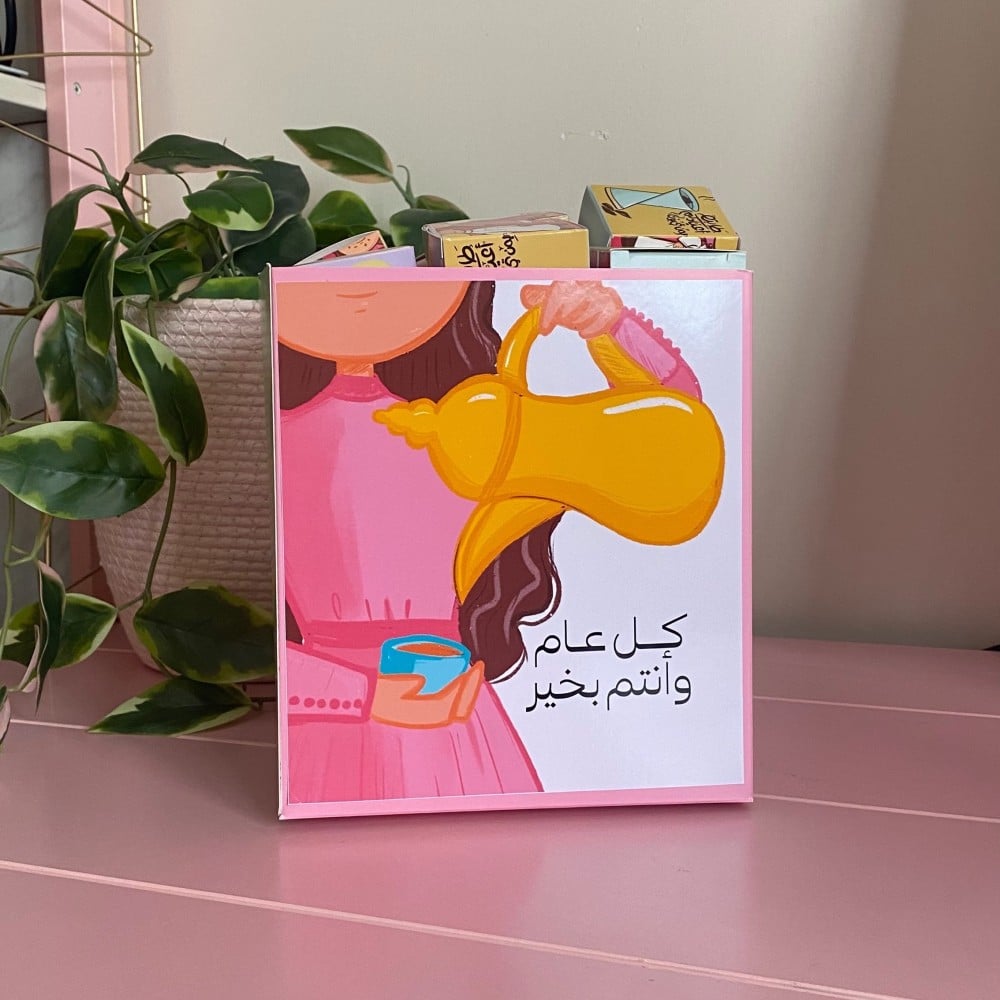 توزيعات أكواب القهوة