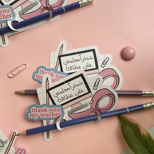 توزيعات الاقلام