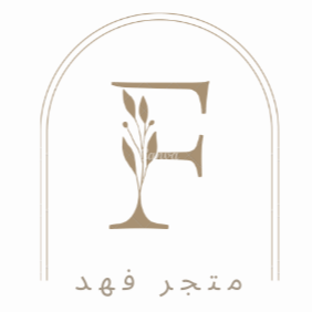 متجر أشيائي