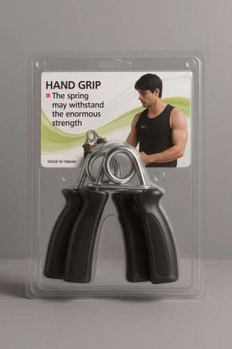 طقم هاند قريب