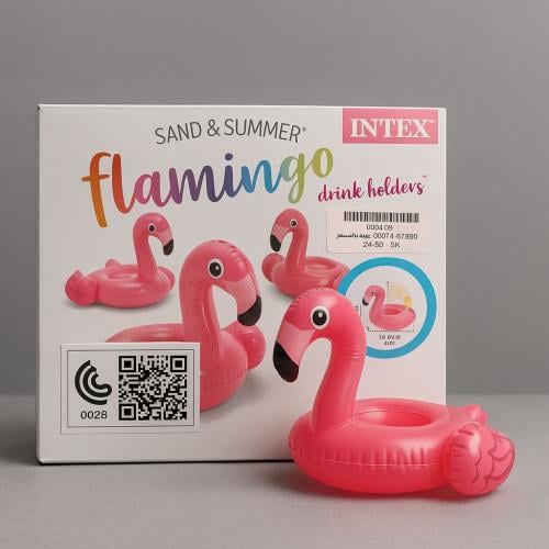حامل اكواب فلامينقو(INTEX)