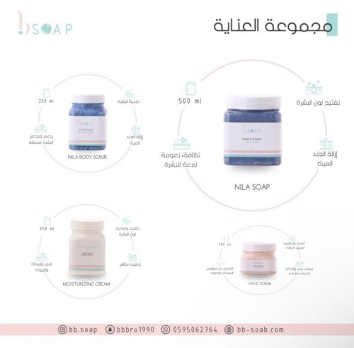 عرض هذا الشهر