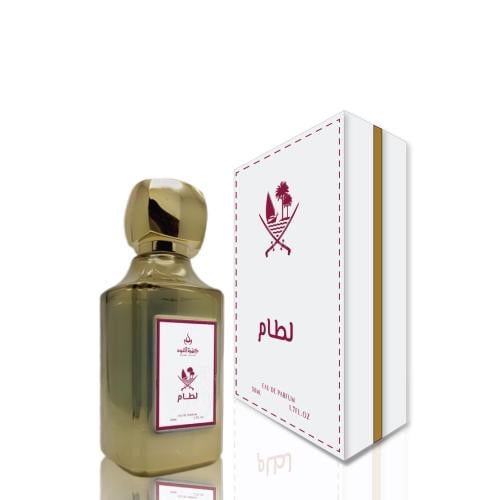 عطر لطام الفخامه