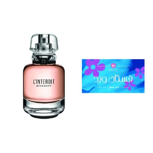 عطر فستان ورد
