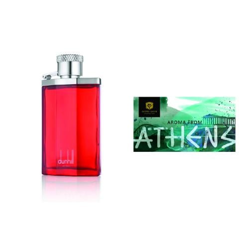 عطر ATHENS