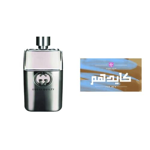 عطر كايدهم