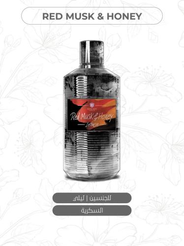 عطر Red Musk & Honey
