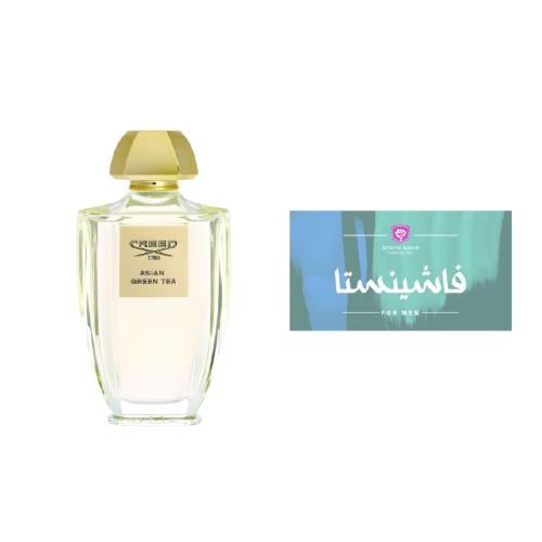 عطر فاشنيستا