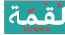 لقمه