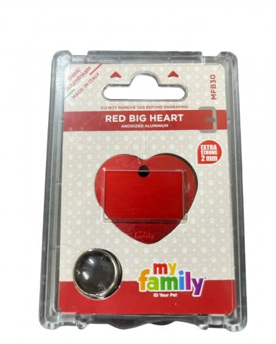 قلاده شكل قلب كبير اللون احمر