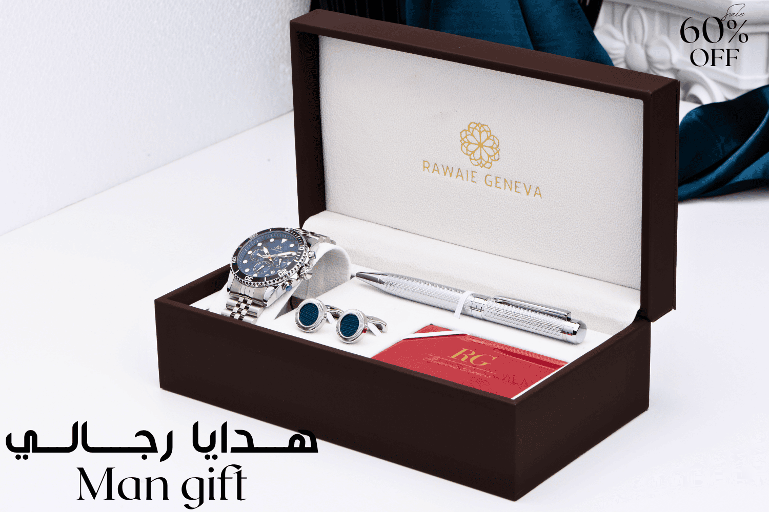 أطقم رجـــــالــــي