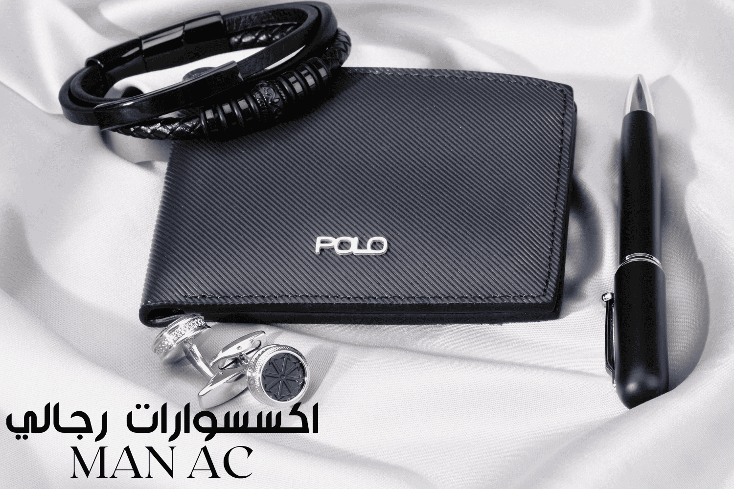 اكسسوارات رجالية