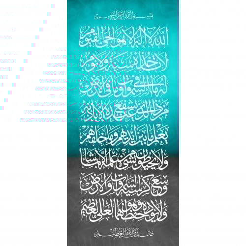 canvas-size 100x45cm