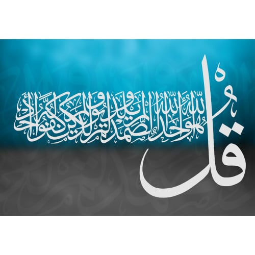 canvas-size 100x70cm