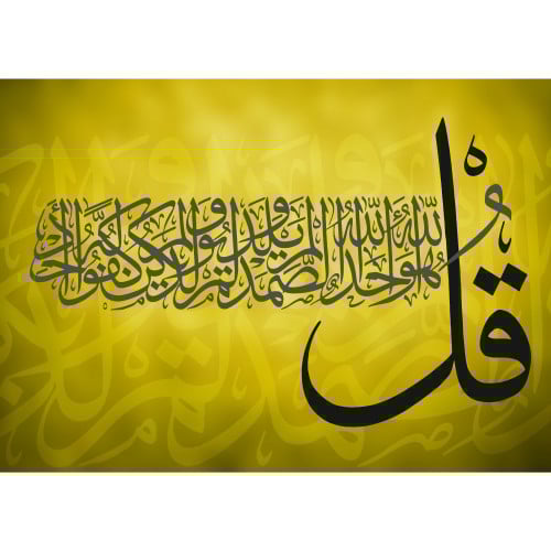 canvas-size 100x70cm