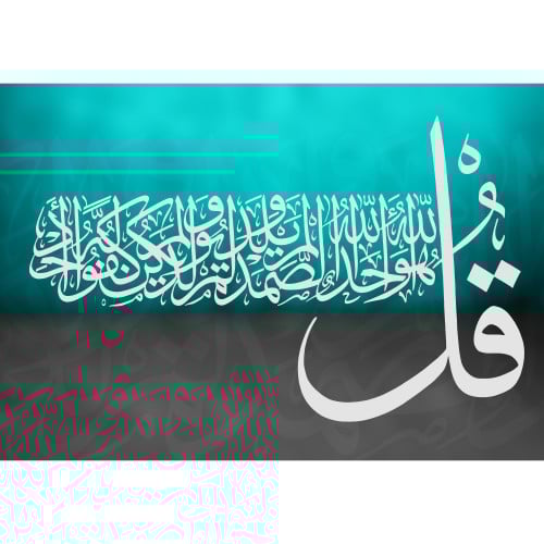 canvas-size 100x60cm