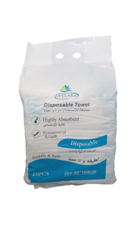 مناشف استخدام واحد