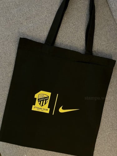 توت باق الاتحاد