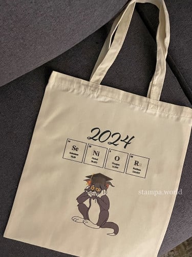 توت باق تخرج 2024