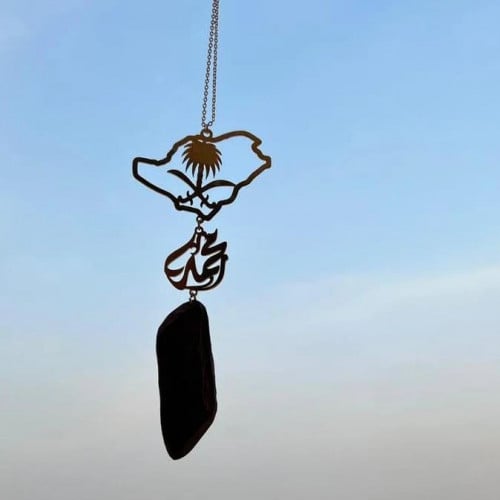 تعليقة خريطة المملكة وكسرة العود
