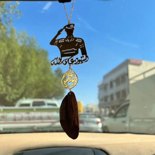 تعليقة العسكري وكسرة العود حسب طلبك