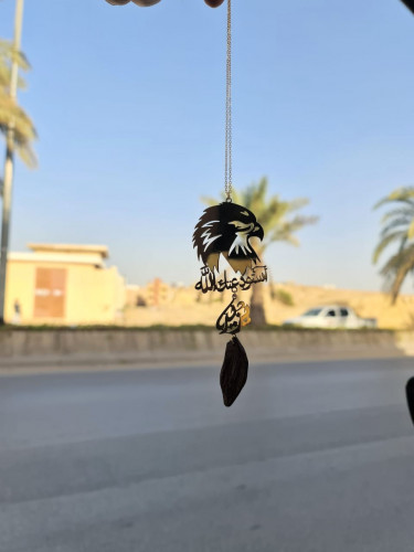 تعليقة الصقر وكسرة العود