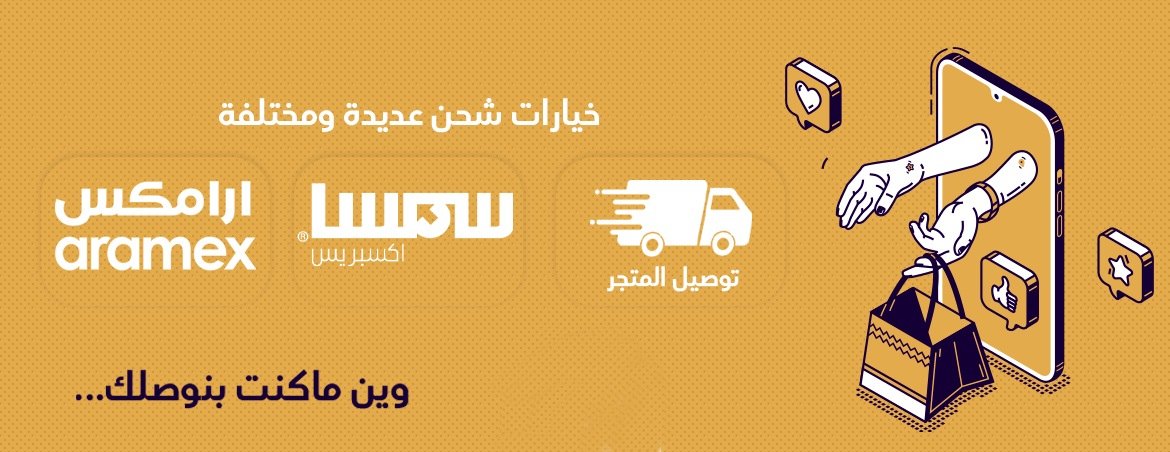 متجر لورد image-slider-0