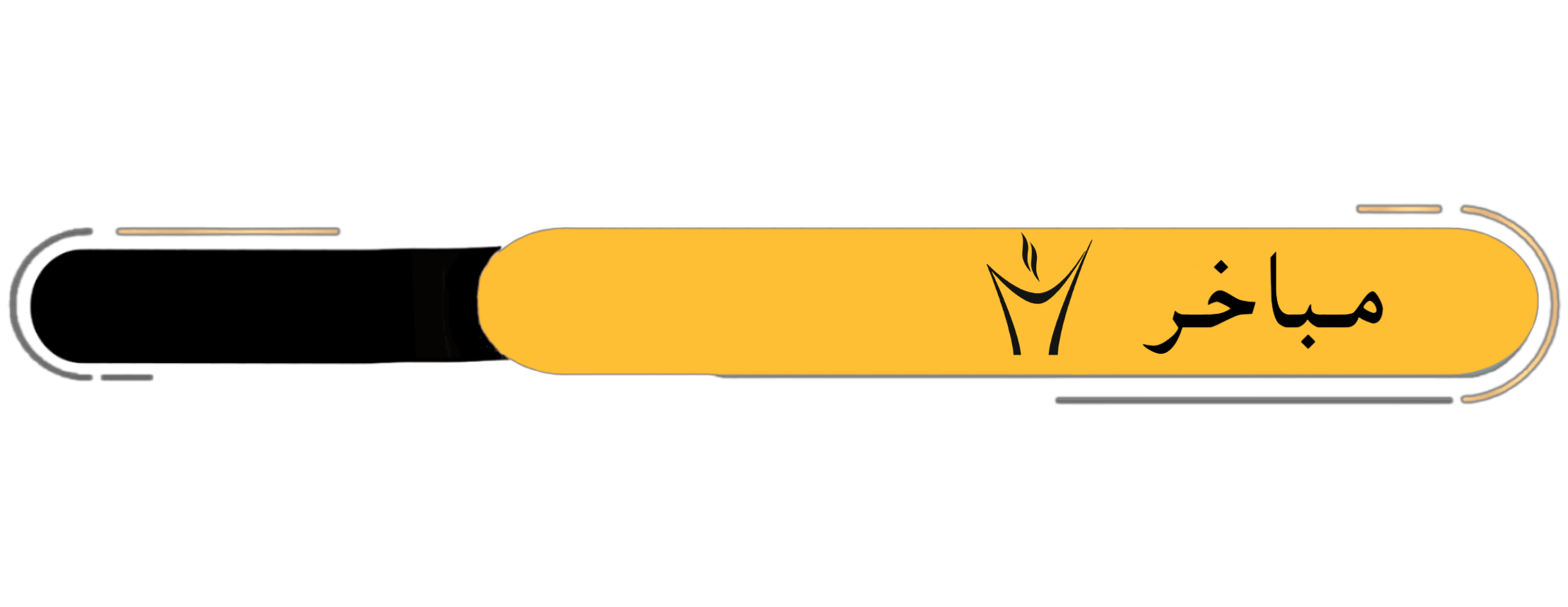 fixed banner