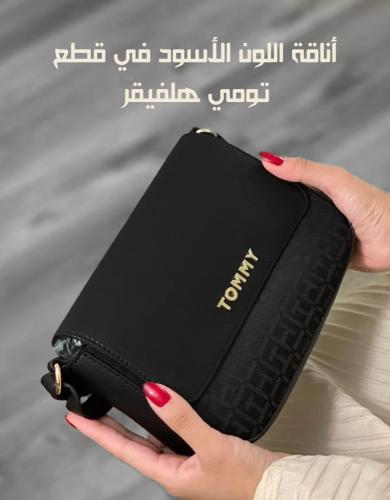 شنطه كروس بودي تومي هلفيغر