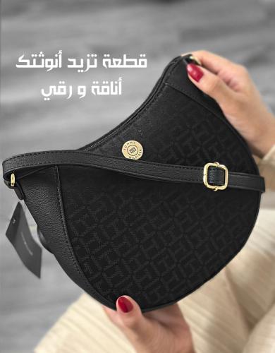 شنطه كروس بودي تومي هلفيغر