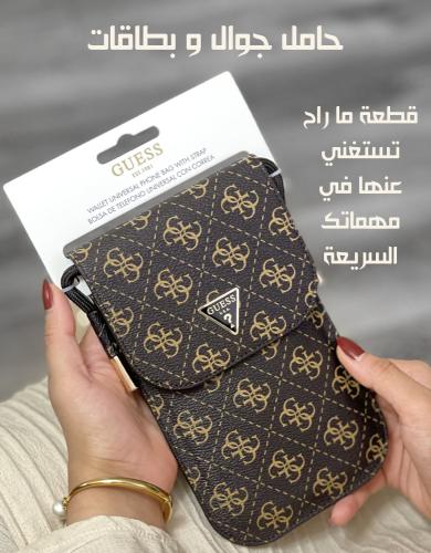 حامل بطاقات و جوال Guess