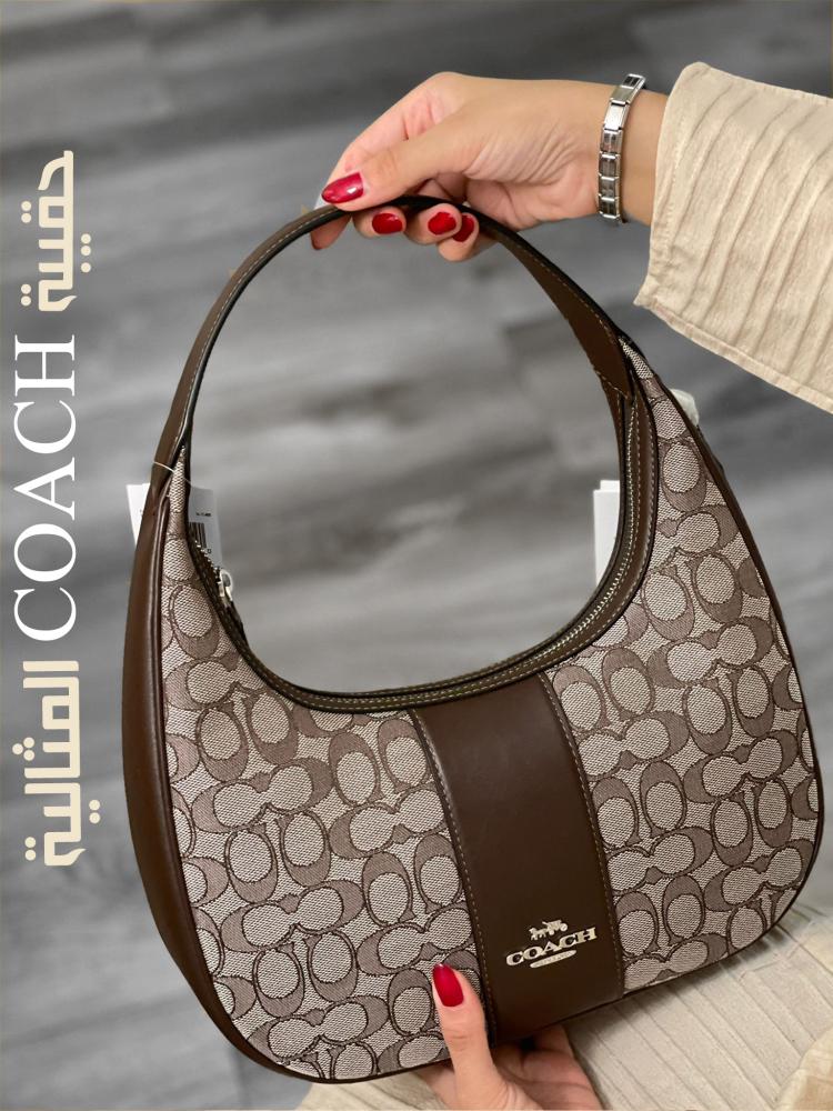 شنطة كتف كوتش