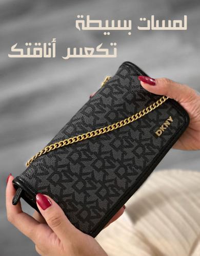 شنطة كروس بودي من دكني