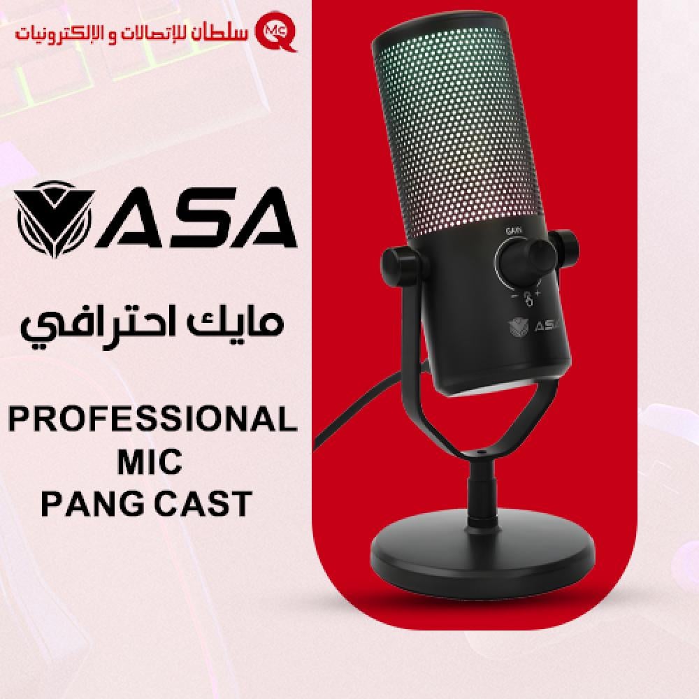 PROFESSIONAL MIC PANG CAST / ASA