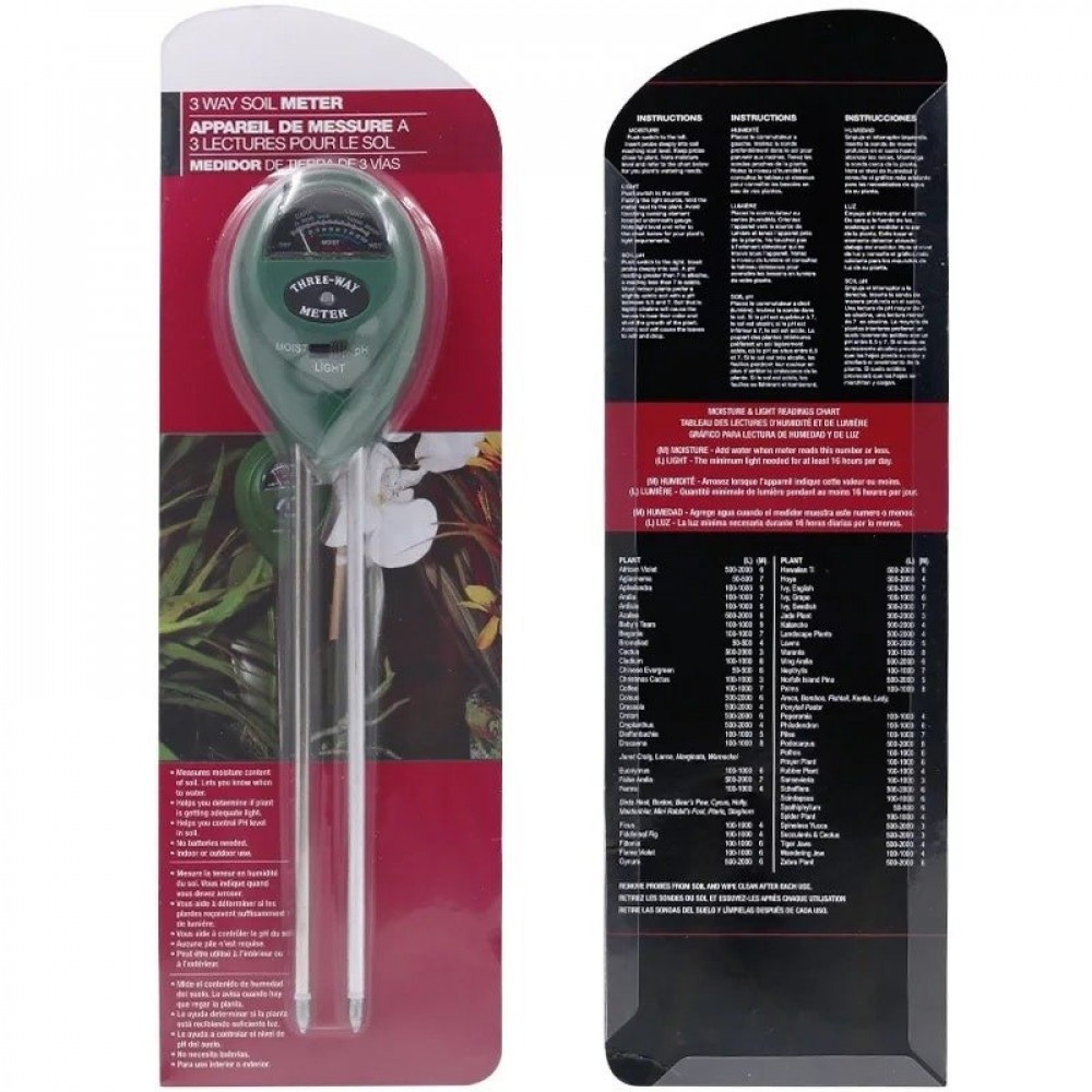 Vérificateur et testeur d'humidité - جهاز قياس الرطوبة للنباتات