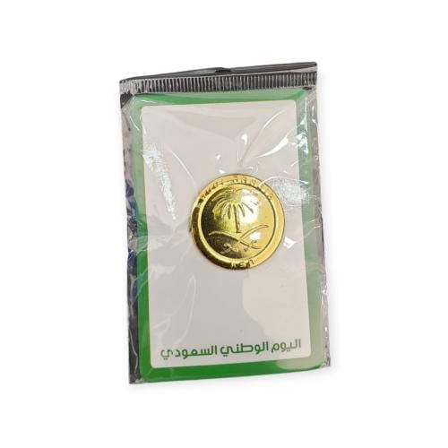 برش دئري ذهبي حبة