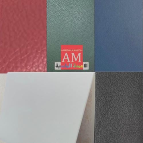 غلاف شهاده جلد مقلم  درزن ١٢ حبه