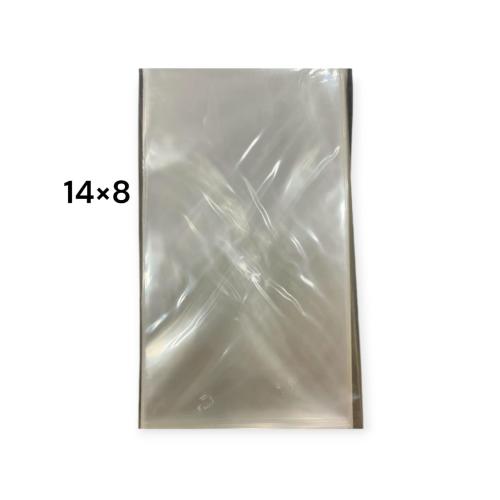 اكياس شفافه لاصقه  وطني تزن 500جرام مقاس14*8