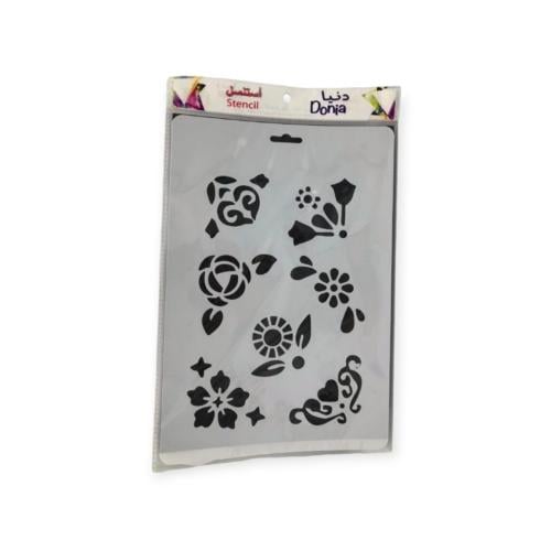 استانسل مفرغ A4