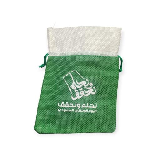 اكياس توزيع يعات اليوم الوطني درزن 12 ح