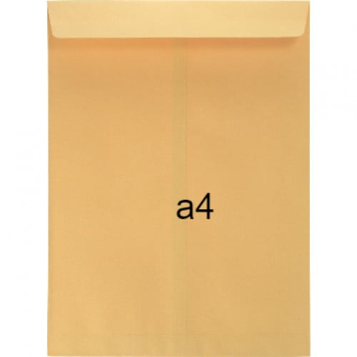 ظروف بني مقاس A4 10x12 عدد 250 ظرفA4